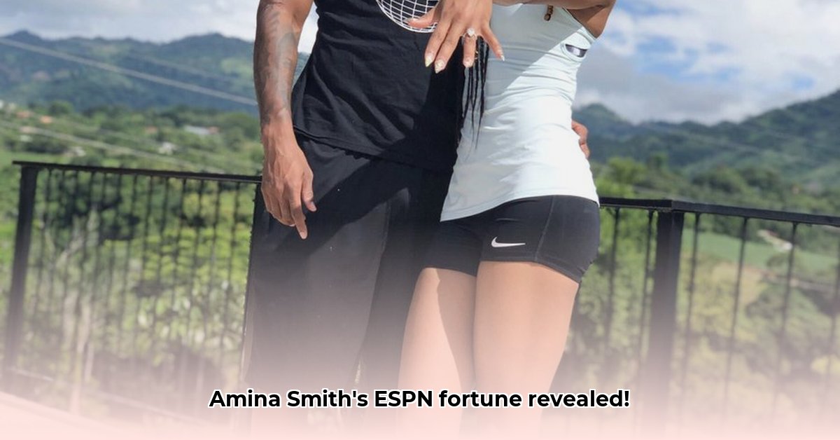amina-smith-net-worth